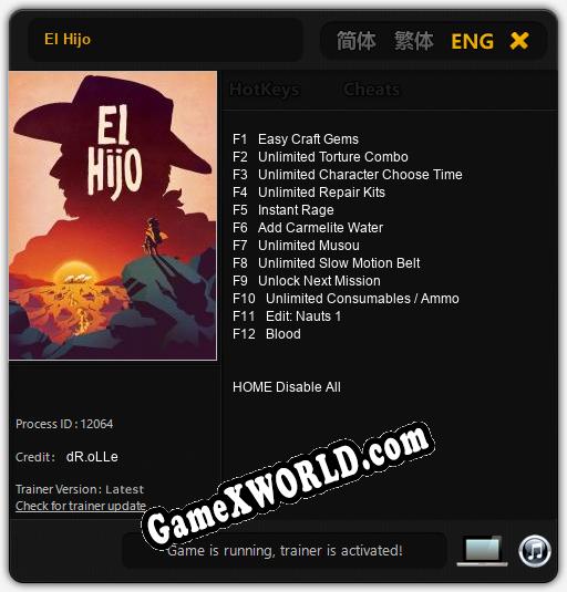 El Hijo: ТРЕЙНЕР И ЧИТЫ (V1.0.97)