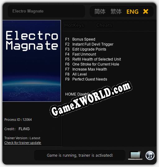 Трейнер для Electro Magnate [v1.0.5]