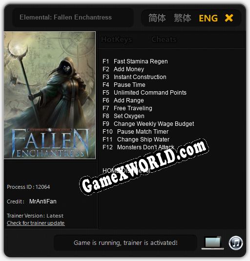 Elemental: Fallen Enchantress: Читы, Трейнер +12 [MrAntiFan]