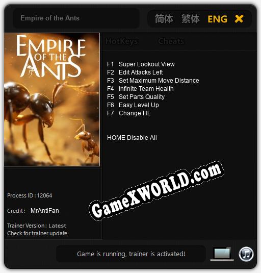 Empire of the Ants: ТРЕЙНЕР И ЧИТЫ (V1.0.93)