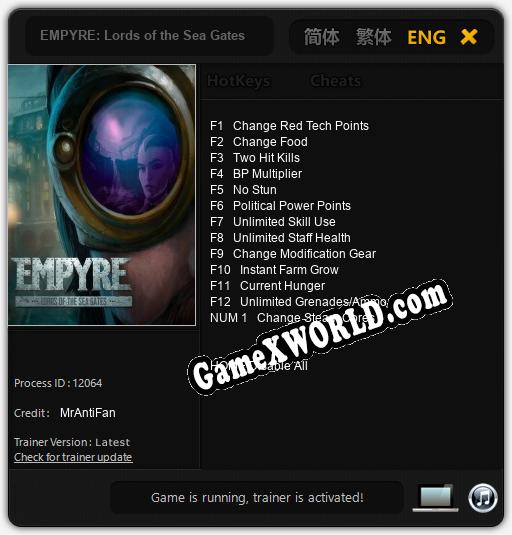 EMPYRE: Lords of the Sea Gates: Трейнер +13 [v1.5]