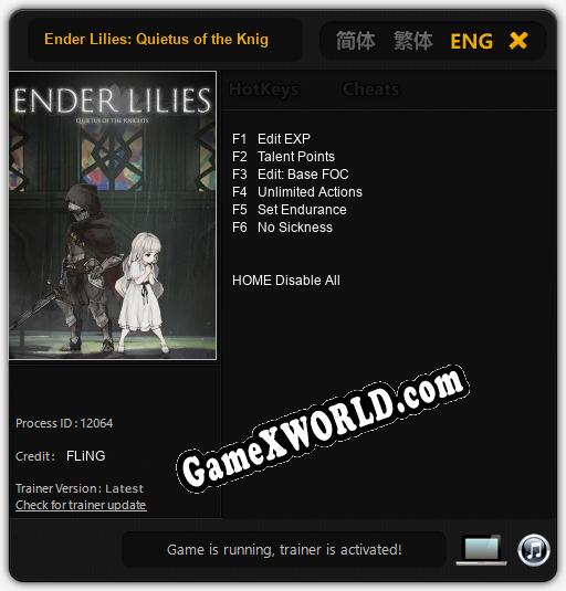 Ender Lilies: Quietus of the Knights: Трейнер +6 [v1.3]