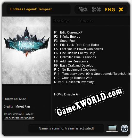 Endless Legend: Tempest: Читы, Трейнер +13 [MrAntiFan]
