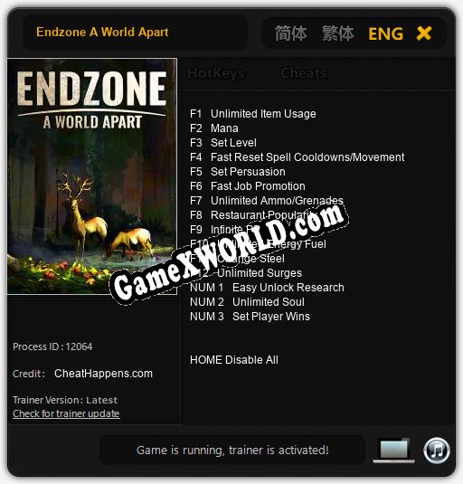 Endzone A World Apart: ТРЕЙНЕР И ЧИТЫ (V1.0.17)