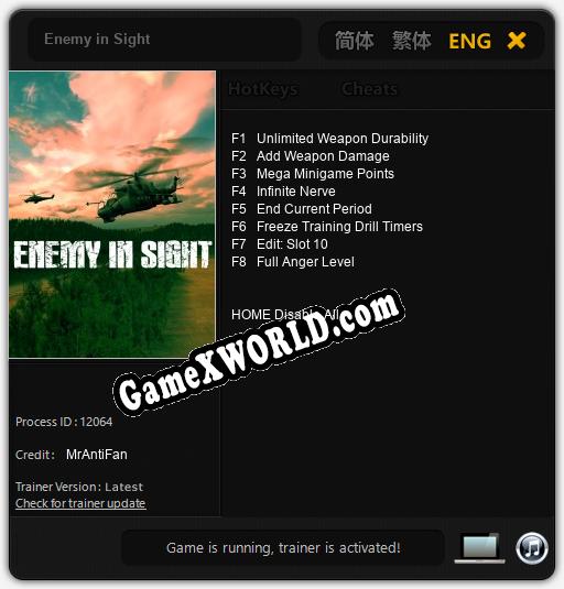 Enemy in Sight: Читы, Трейнер +8 [MrAntiFan]