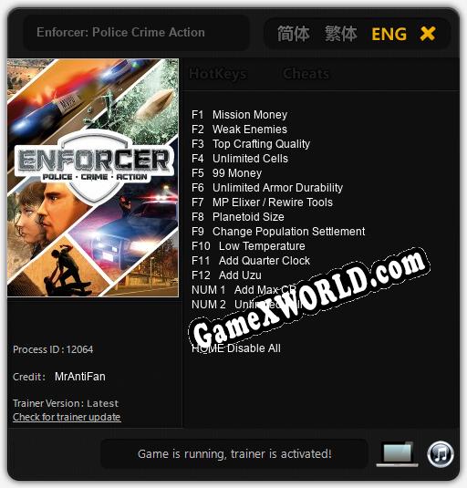 Enforcer: Police Crime Action: Читы, Трейнер +14 [MrAntiFan]