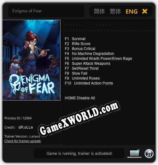 Трейнер для Enigma of Fear [v1.0.1]