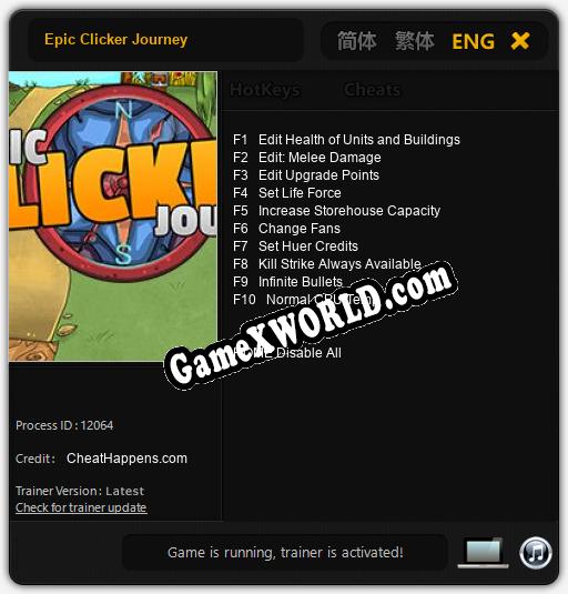 Epic Clicker Journey: Читы, Трейнер +10 [CheatHappens.com]