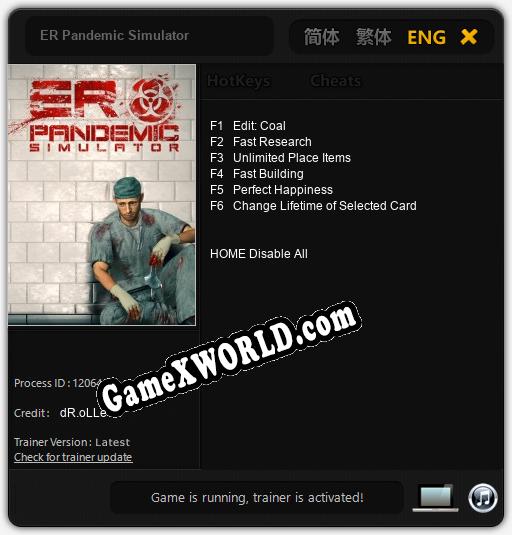 ER Pandemic Simulator: ТРЕЙНЕР И ЧИТЫ (V1.0.32)