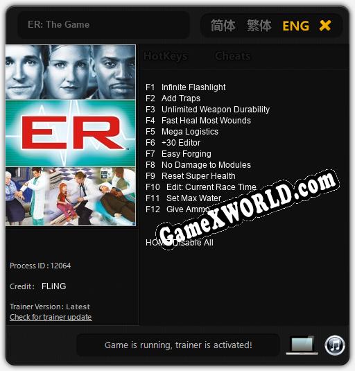 ER: The Game: Трейнер +12 [v1.4]