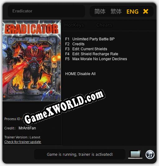 Трейнер для Eradicator [v1.0.1]