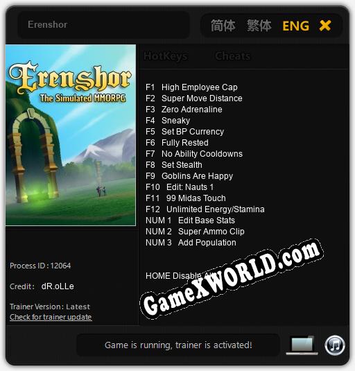 Erenshor: ТРЕЙНЕР И ЧИТЫ (V1.0.56)