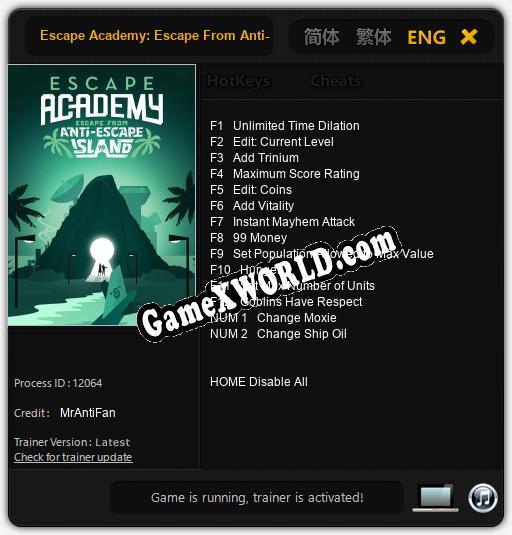 Трейнер для Escape Academy: Escape From Anti-Escape Island [v1.0.3]