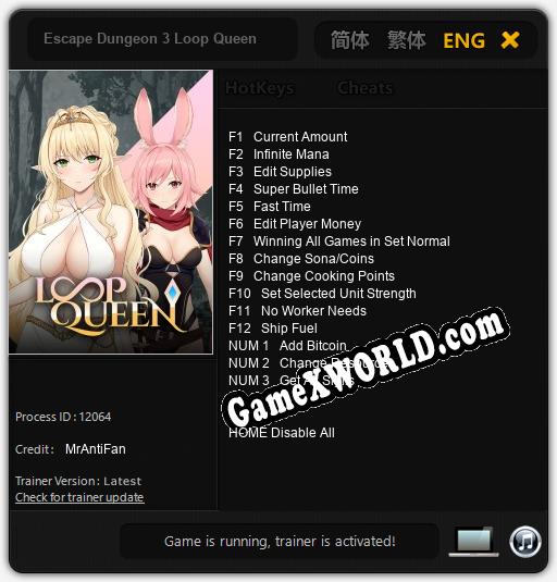 Escape Dungeon 3 Loop Queen: Трейнер +15 [v1.3]