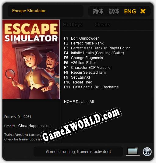 Трейнер для Escape Simulator [v1.0.4]