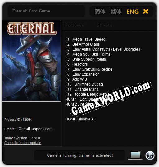 Eternal: Card Game: ТРЕЙНЕР И ЧИТЫ (V1.0.35)