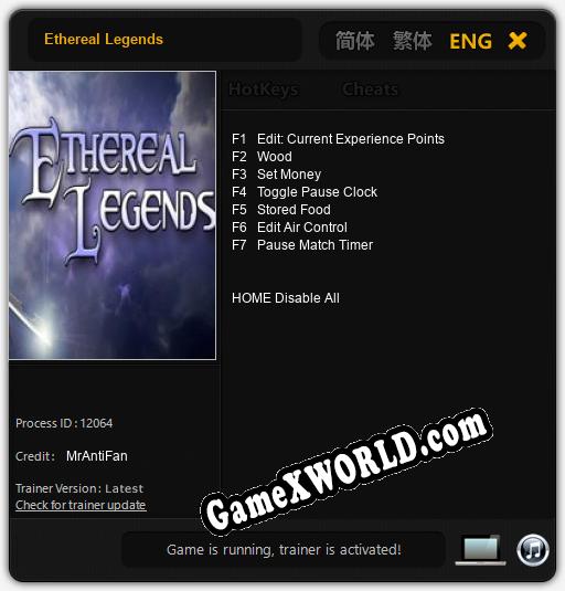 Ethereal Legends: ТРЕЙНЕР И ЧИТЫ (V1.0.45)