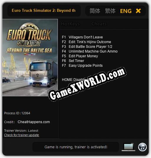 euro truck simulator 2 treiner