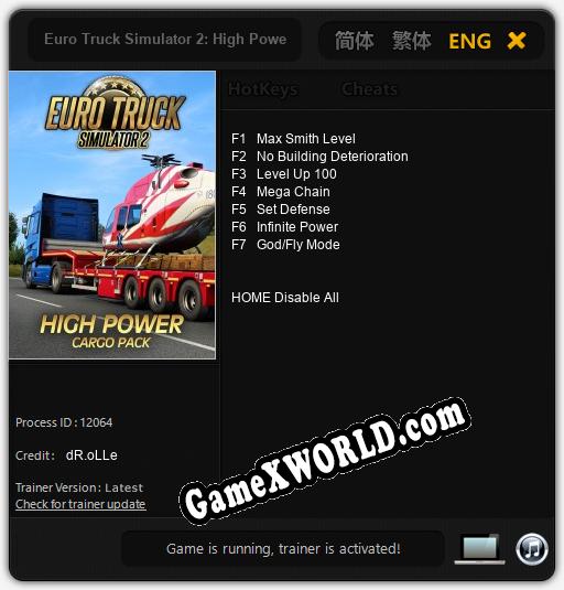 Euro Truck Simulator 2: High Power: ТРЕЙНЕР И ЧИТЫ (V1.0.89)