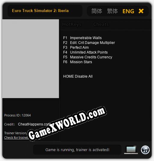 Трейнер для Euro Truck Simulator 2: Iberia [v1.0.1]