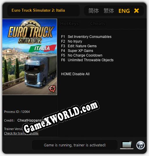 Euro Truck Simulator 2: Italia: ТРЕЙНЕР И ЧИТЫ (V1.0.60)
