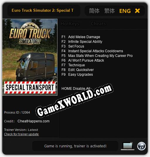 Трейнер для Euro Truck Simulator 2: Special Transport [v1.0.7]