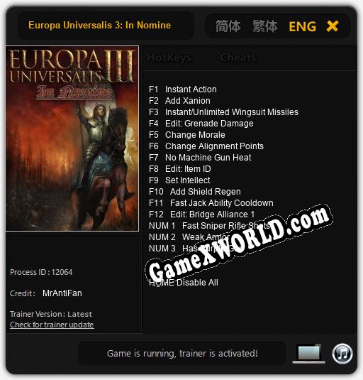 Трейнер для Europa Universalis 3: In Nomine [v1.0.2]