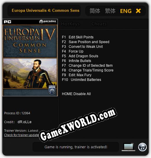 Europa Universalis 4: Common Sense: Трейнер +10 [v1.2]