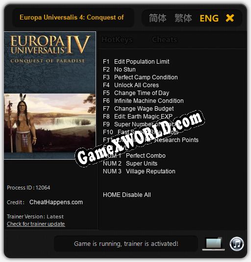 Трейнер для Europa Universalis 4: Conquest of Paradise [v1.0.8]