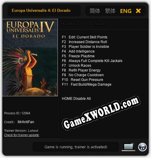 Europa Universalis 4: El Dorado: Читы, Трейнер +11 [MrAntiFan]