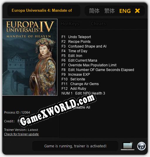 Europa Universalis 4: Mandate of Heaven: Трейнер +13 [v1.4]