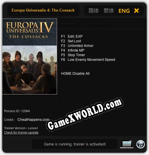Трейнер для Europa Universalis 4: The Cossacks [v1.0.6]