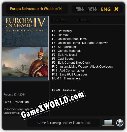 Europa Universalis 4: Wealth of Nations: Трейнер +13 [v1.6]