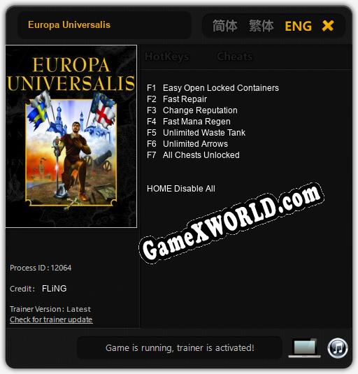 Europa Universalis: Трейнер +7 [v1.7]