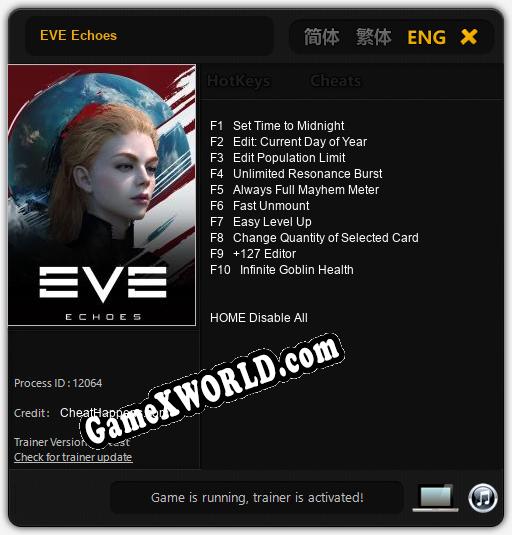 EVE Echoes: Читы, Трейнер +10 [CheatHappens.com]