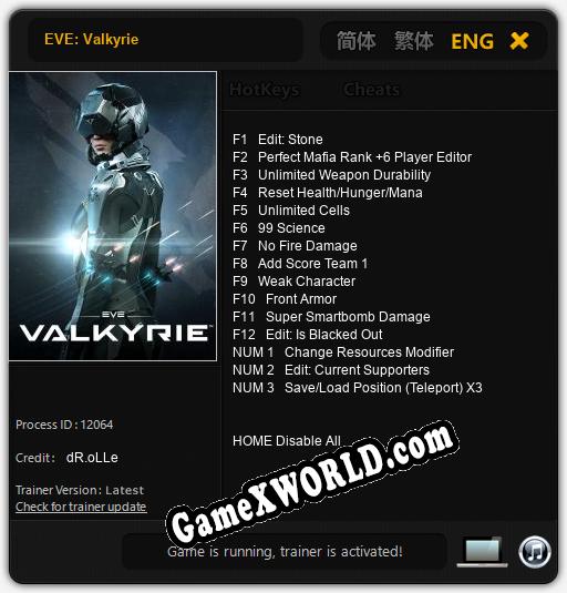Трейнер для EVE: Valkyrie [v1.0.6]