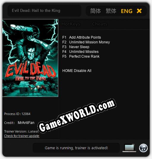 Evil Dead: Hail to the King: Читы, Трейнер +5 [MrAntiFan]