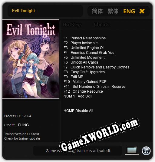 Трейнер для Evil Tonight [v1.0.1]