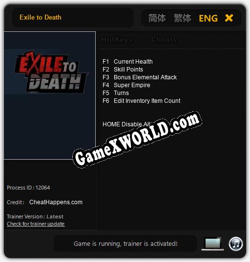 Exile to Death: Трейнер +6 [v1.3]
