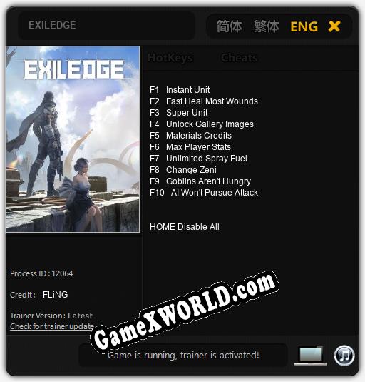 Трейнер для EXILEDGE [v1.0.3]