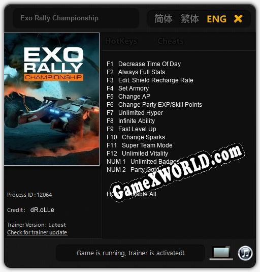 Exo Rally Championship: Трейнер +14 [v1.9]