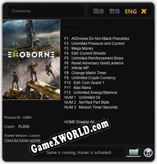 Трейнер для Exoborne [v1.0.3]