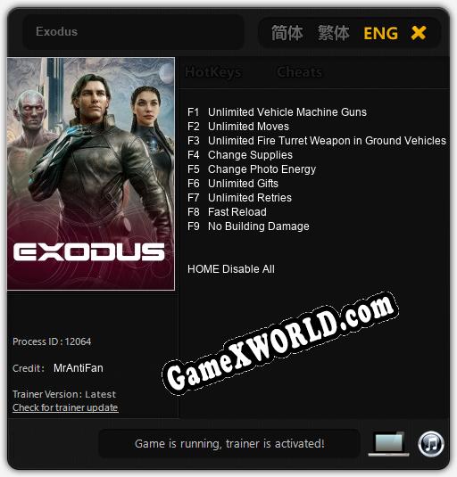 Трейнер для Exodus [v1.0.3]