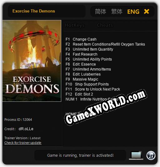 Exorcise The Demons: Трейнер +13 [v1.5]