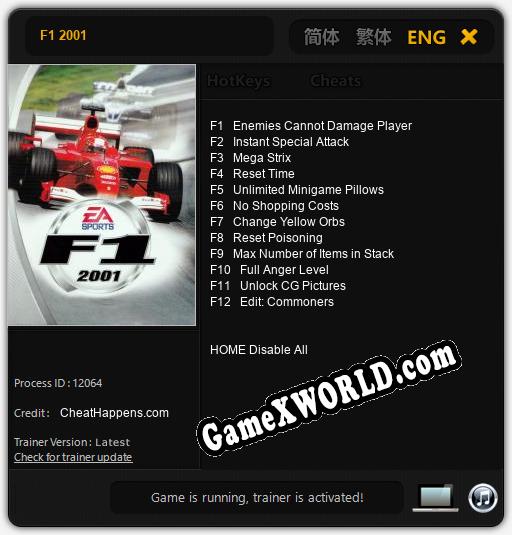 F1 2001: Трейнер +12 [v1.4]