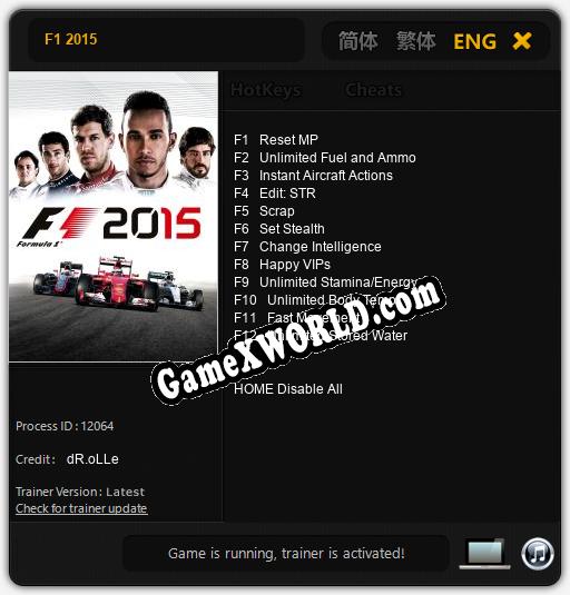 F1 2015: ТРЕЙНЕР И ЧИТЫ (V1.0.9)