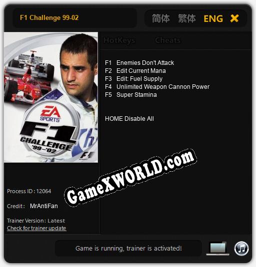 F1 Challenge 99-02: Читы, Трейнер +5 [MrAntiFan]