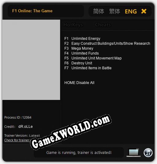 Трейнер для F1 Online: The Game [v1.0.9]