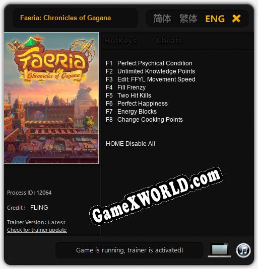 Трейнер для Faeria: Chronicles of Gagana [v1.0.3]
