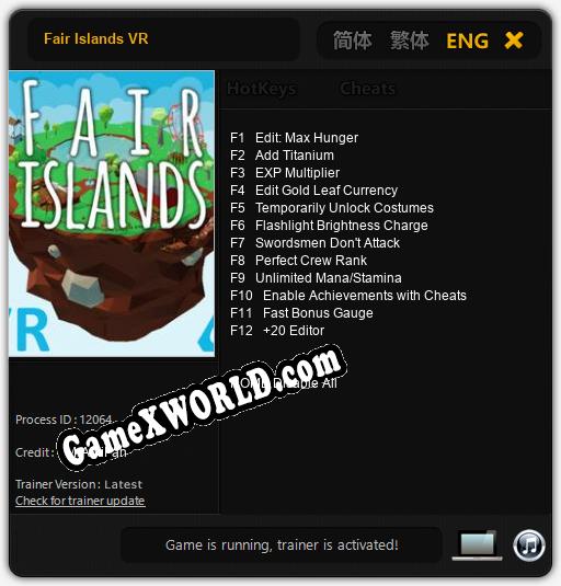Fair Islands VR: Трейнер +12 [v1.4]